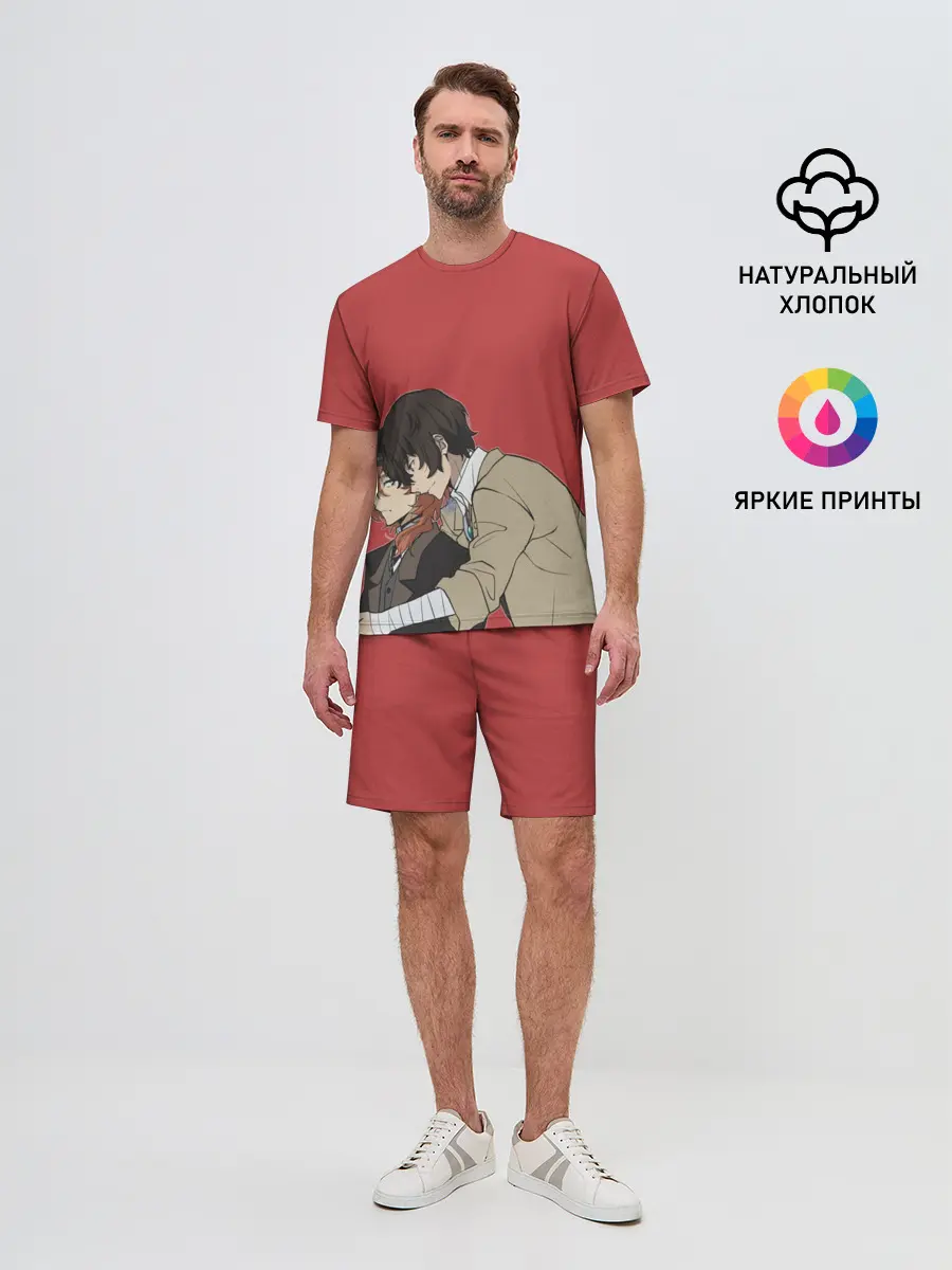 Мужской костюм с шортами / Дазай и Чуя