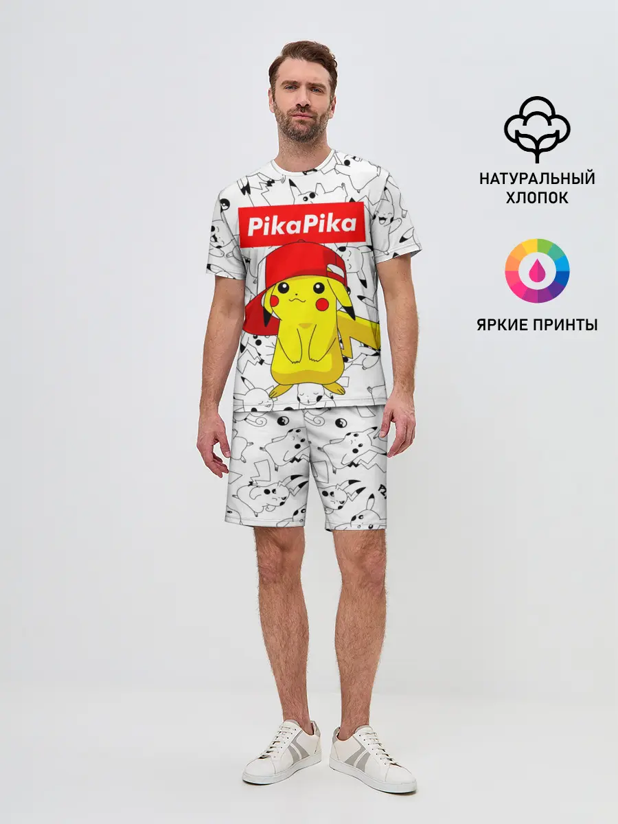 Мужской костюм с шортами / ПИКАЧУ