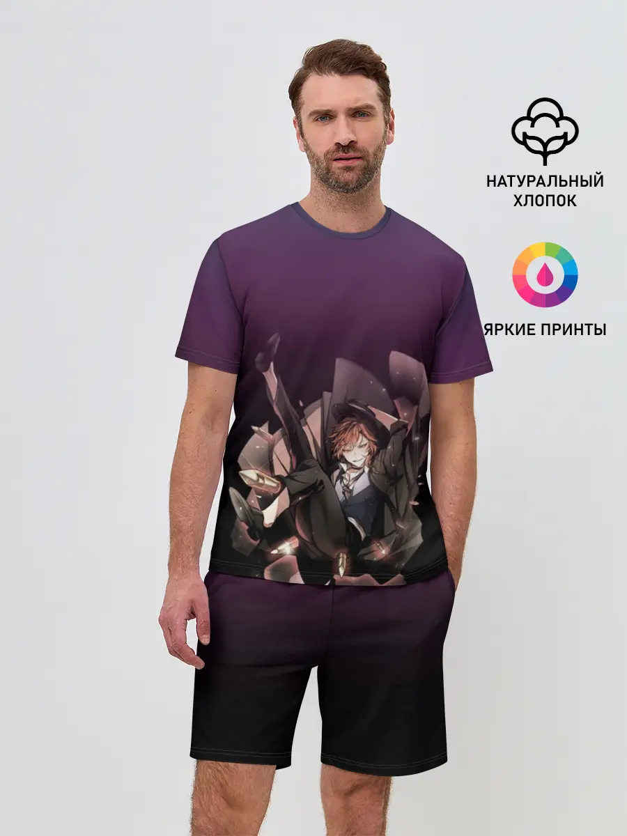 Мужской костюм с шортами / Мистер Модная Шляпка