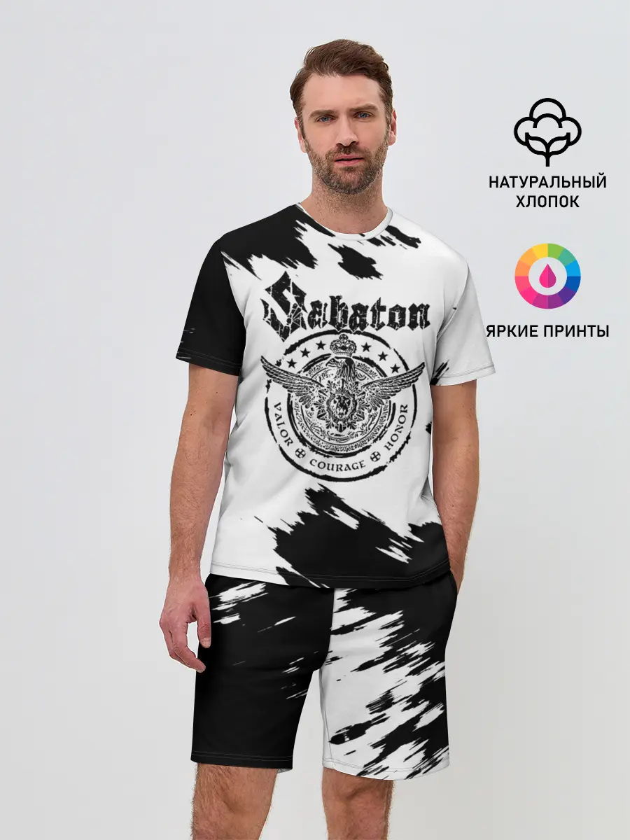 Мужской костюм с шортами / Sabaton