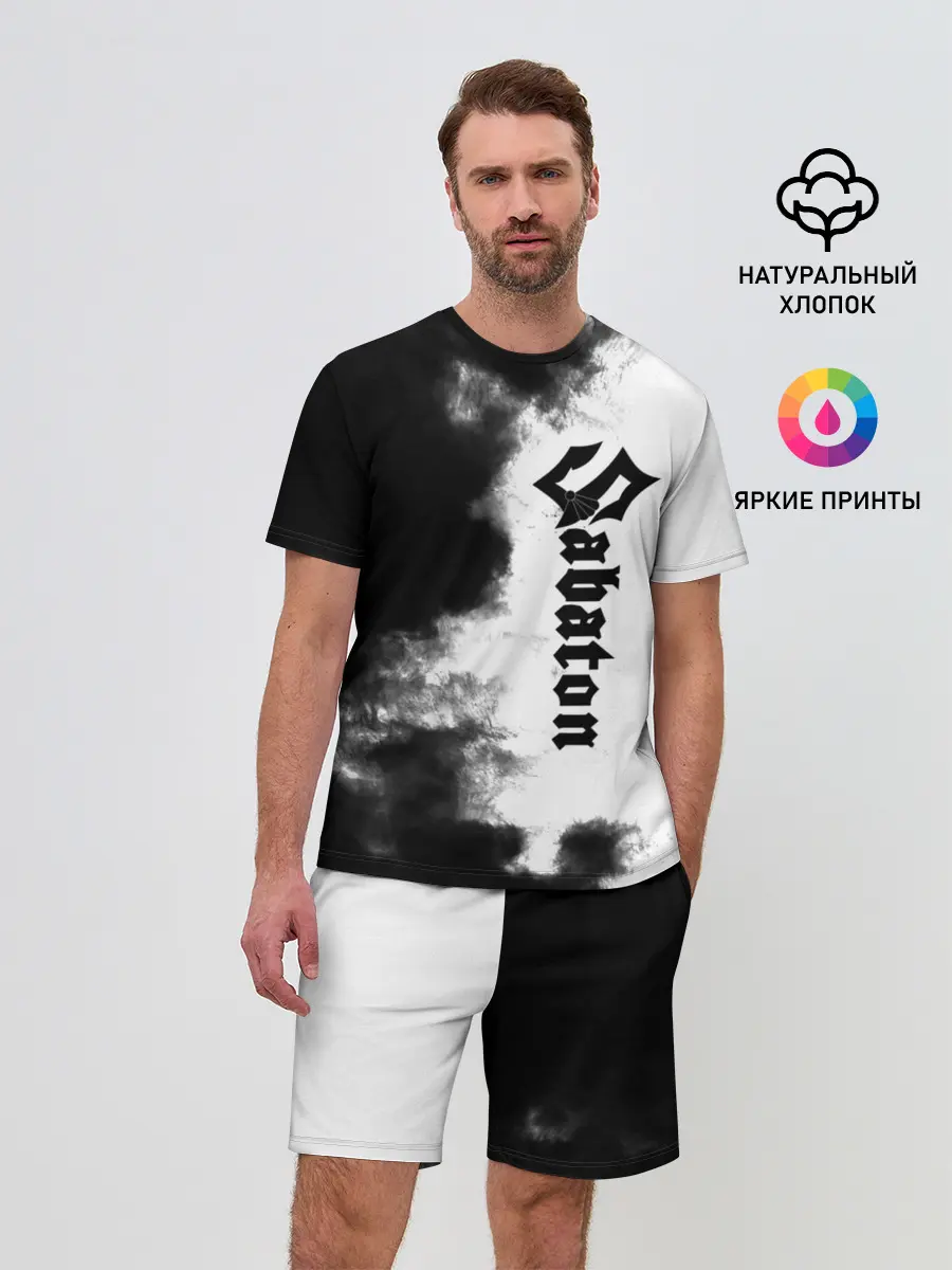 Мужской костюм с шортами / Sabaton