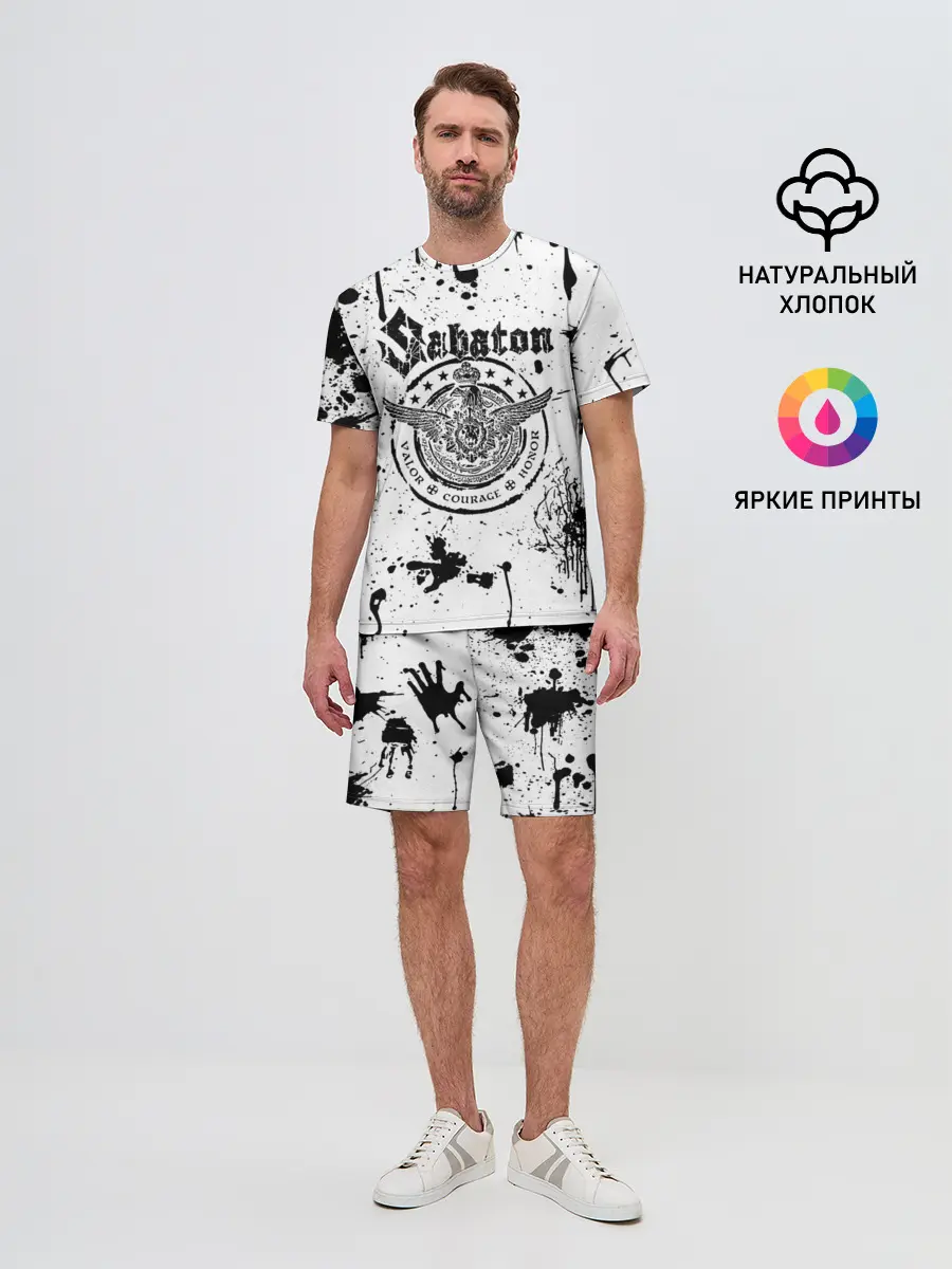 Мужской костюм с шортами / Sabaton