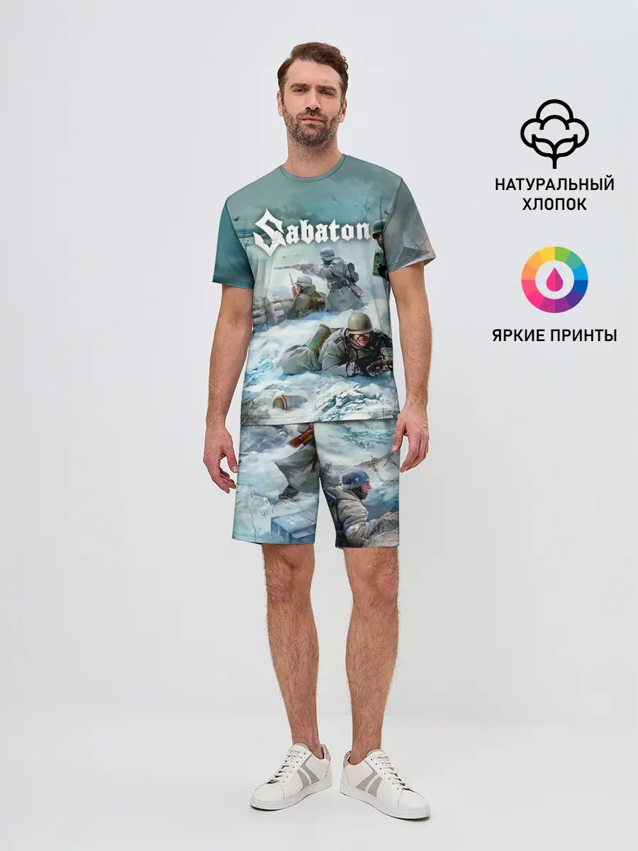 Мужской костюм с шортами / Sabaton