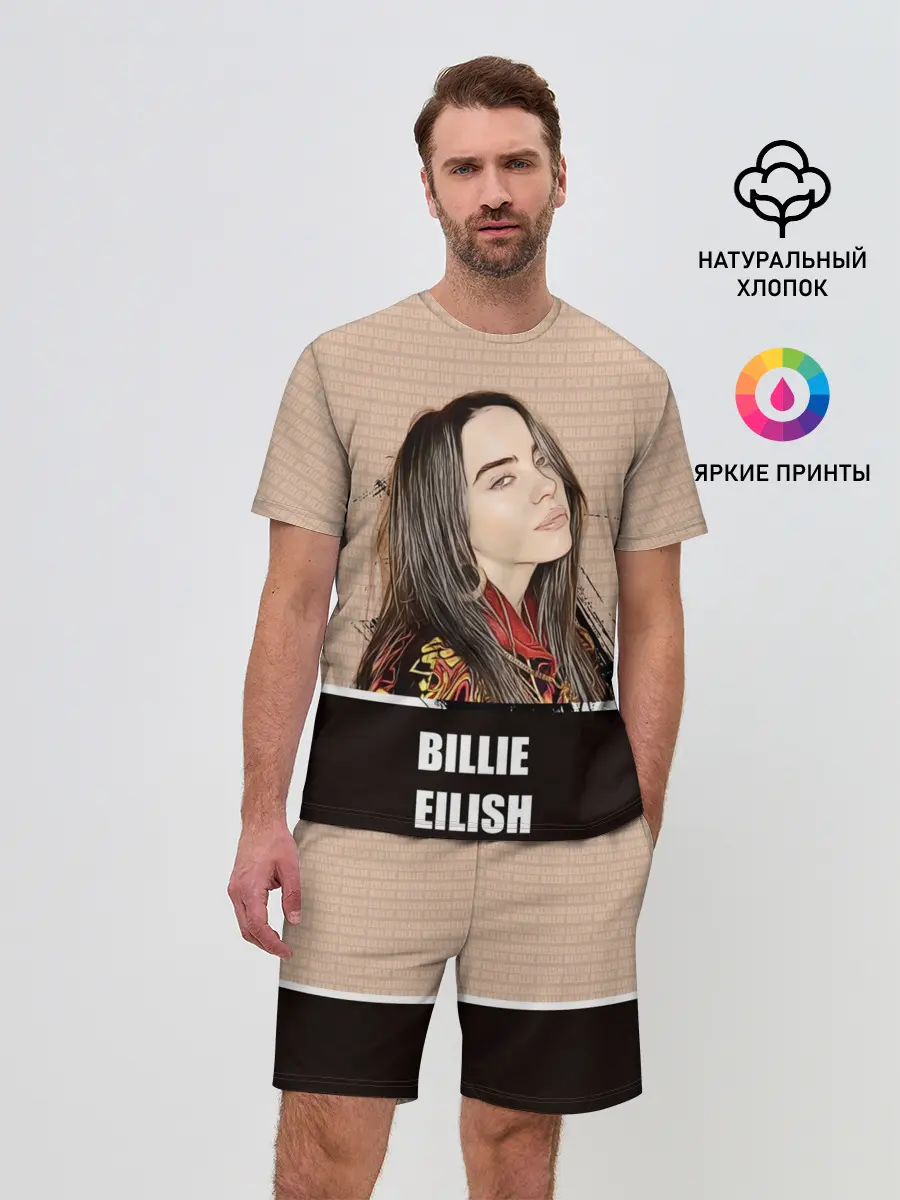 Мужской костюм с шортами / Billie Eilish