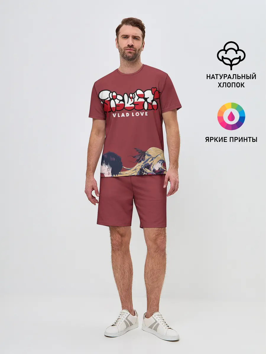 Мужской костюм с шортами / VLAD LOVE
