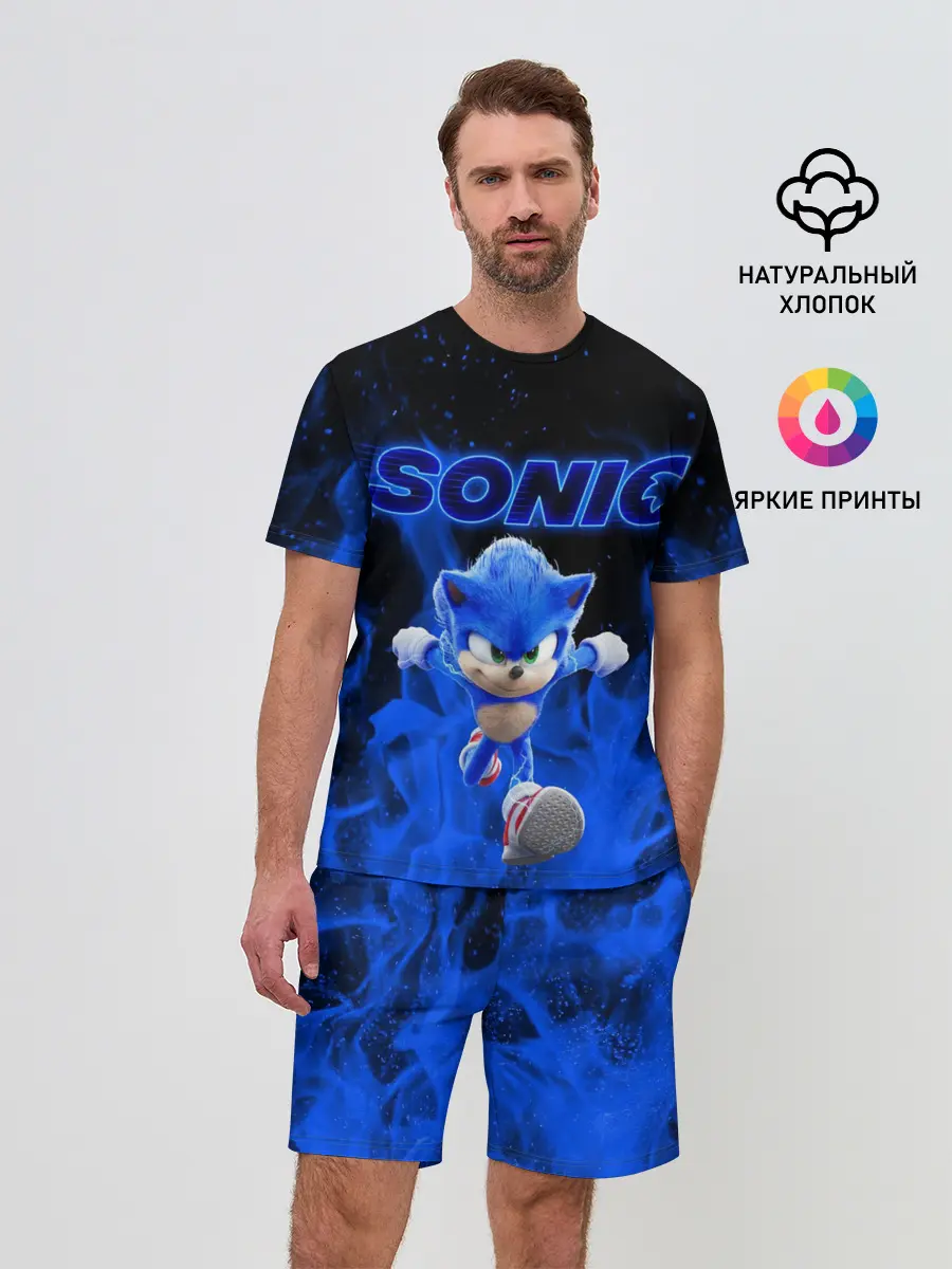 Мужской костюм с шортами / SONIC