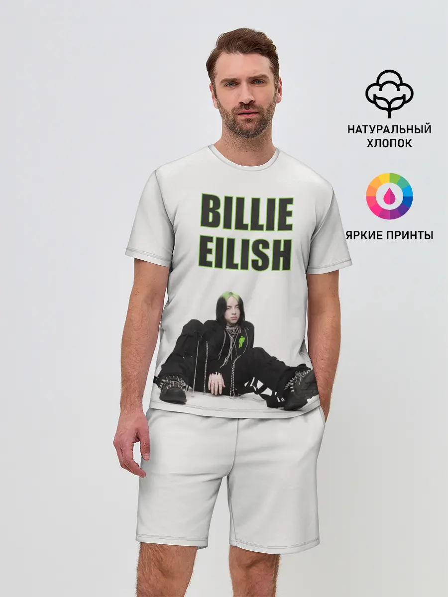 Мужской костюм с шортами / Billie Eilish