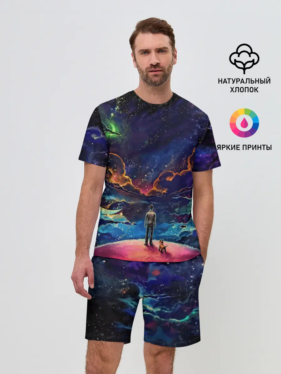 Мужской костюм с шортами / Космос