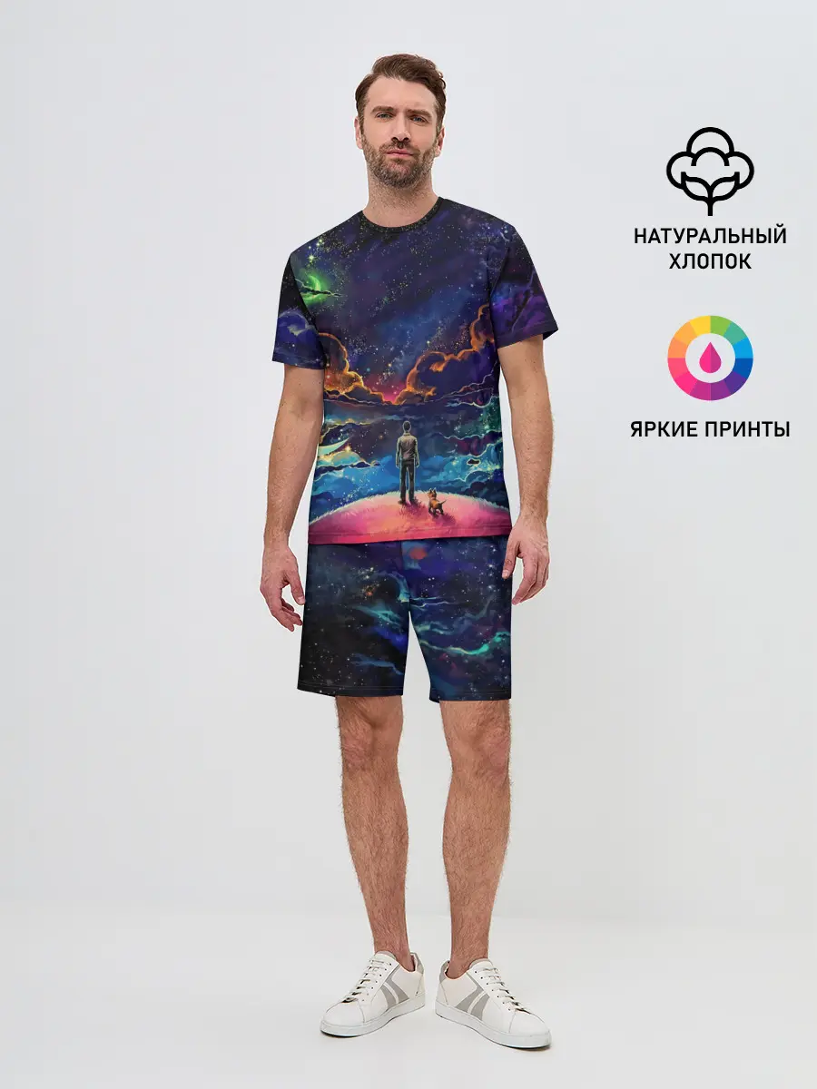 Мужской костюм с шортами / Космос