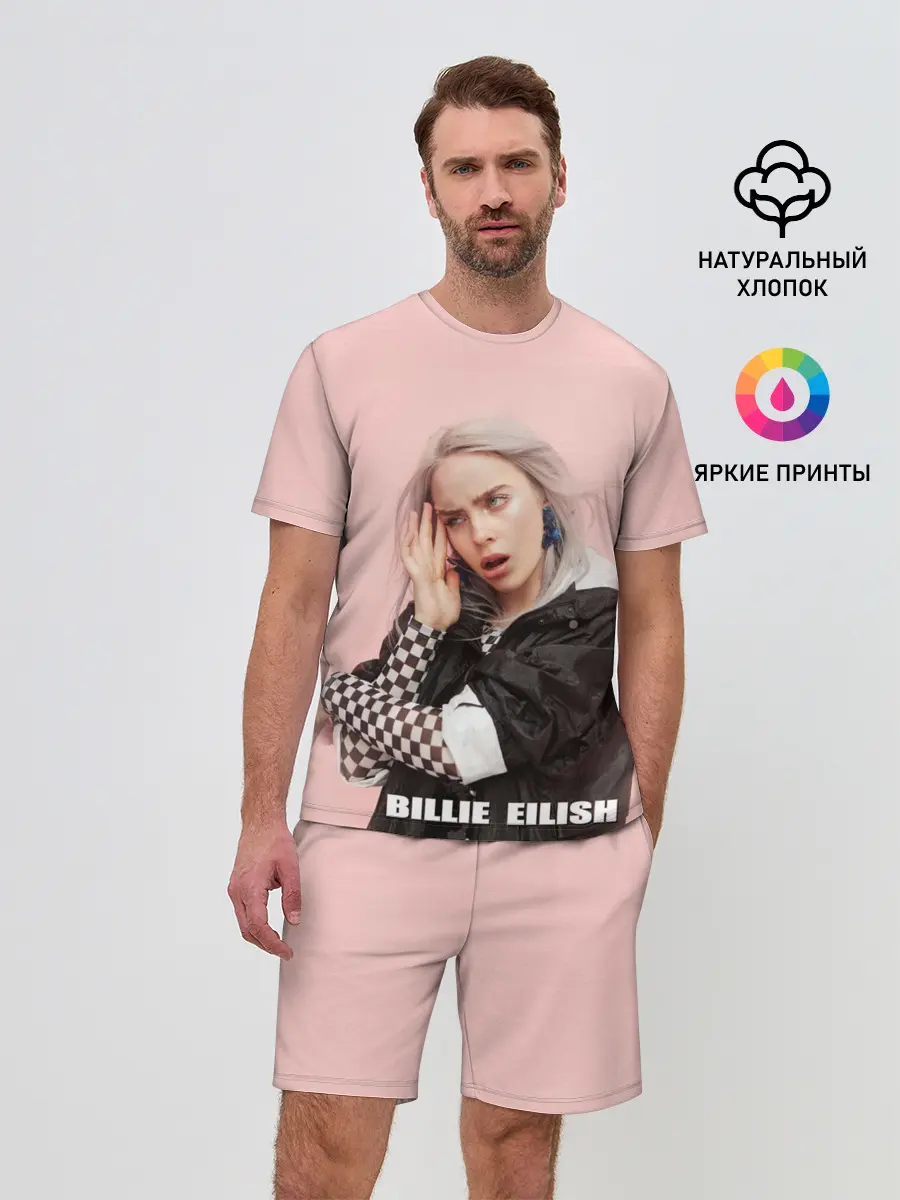 Мужской костюм с шортами / Billie Eilish
