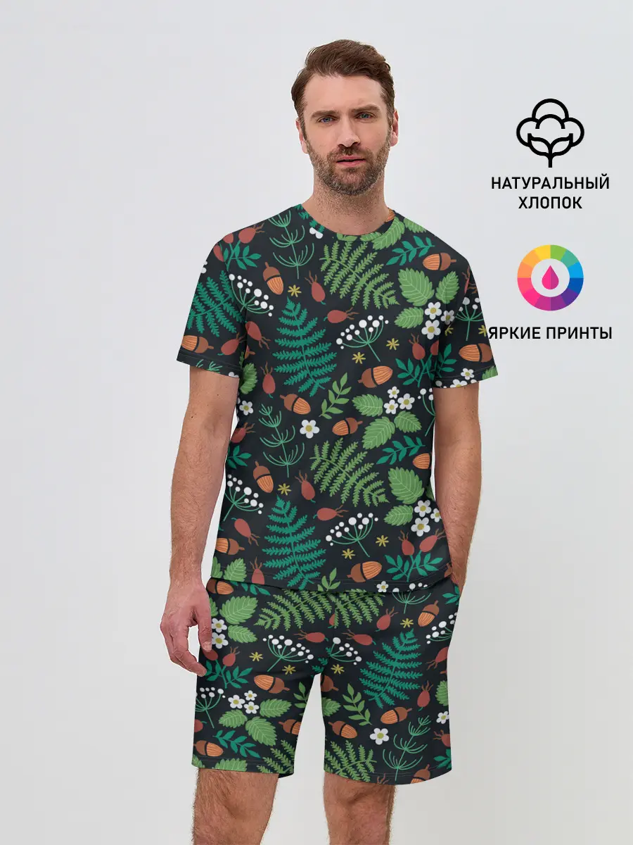 Мужской костюм с шортами / Forest leaves