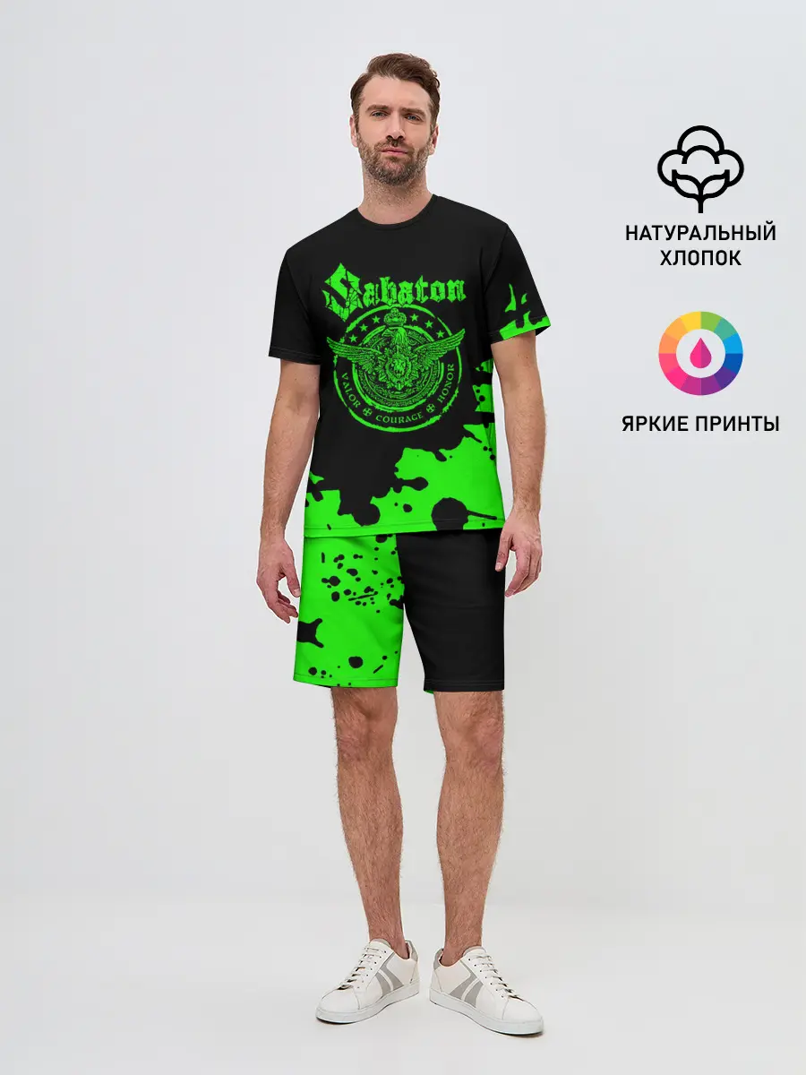 Мужской костюм с шортами / Sabaton