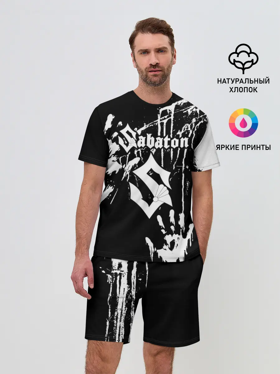 Мужской костюм с шортами / Sabaton