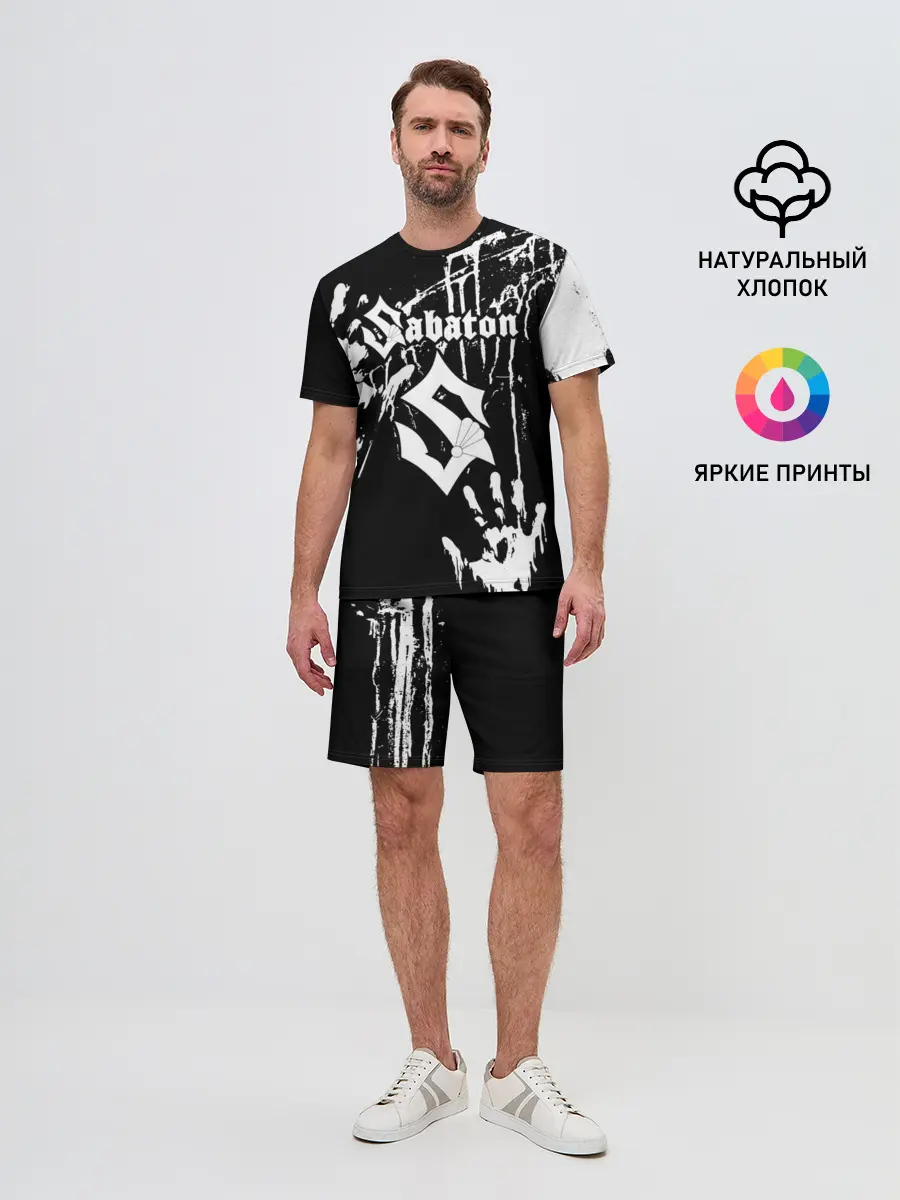 Мужской костюм с шортами / Sabaton