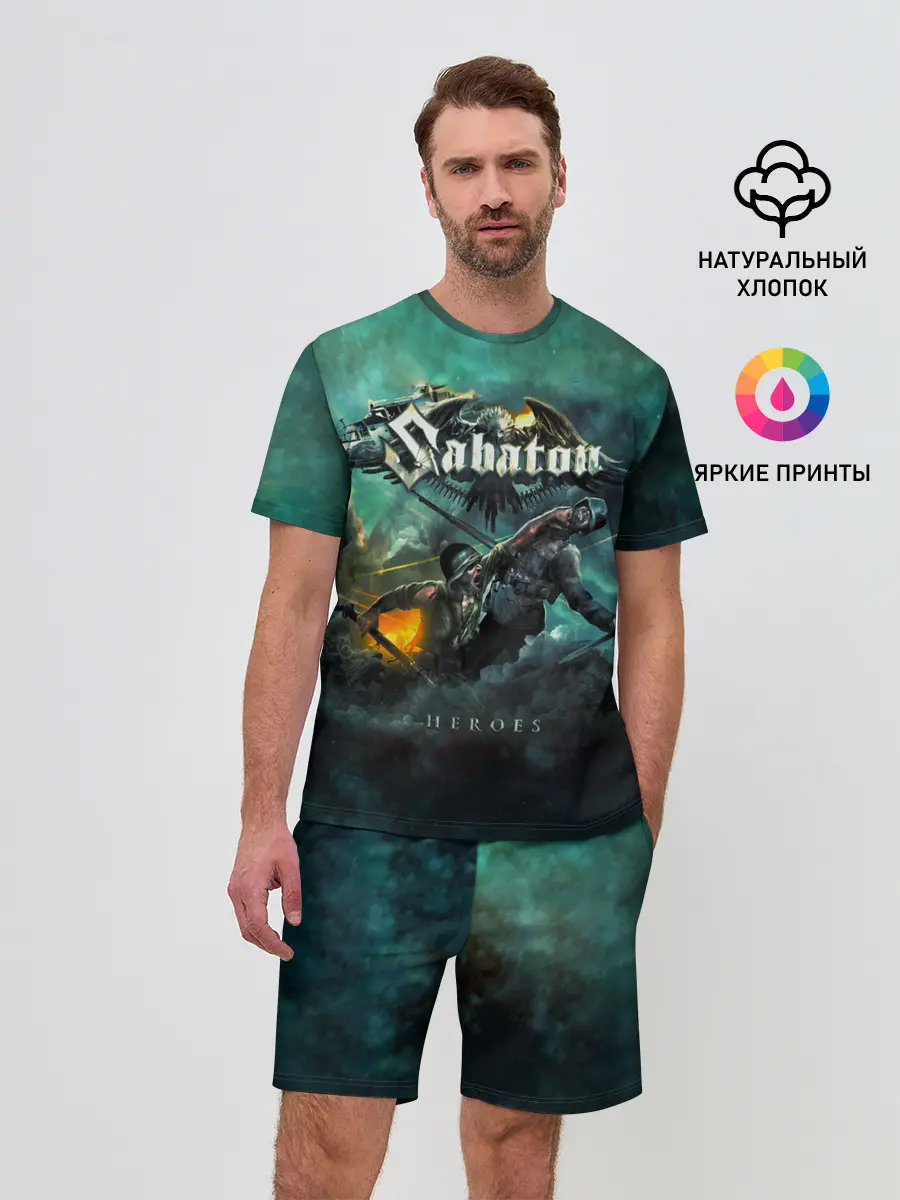 Мужской костюм с шортами / Sabaton