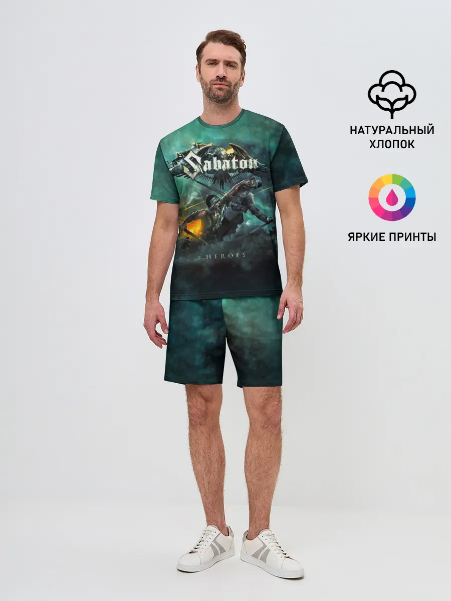 Мужской костюм с шортами / Sabaton
