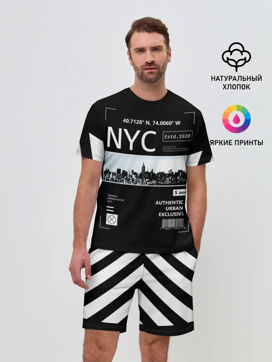 Мужской костюм с шортами / New-York Strips