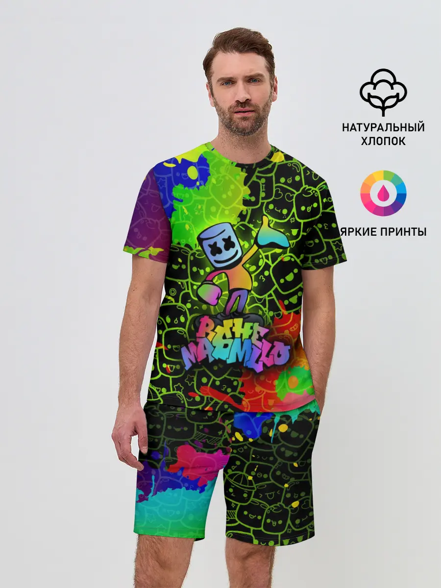 Мужской костюм с шортами / Marshmello