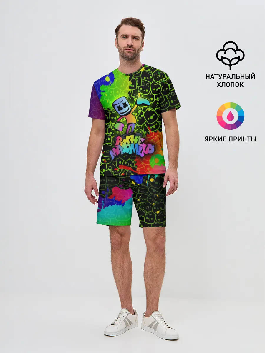Мужской костюм с шортами / Marshmello