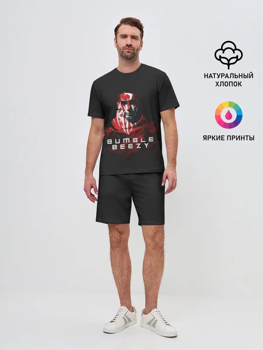 Мужской костюм с шортами / BUMBLE BEEZY