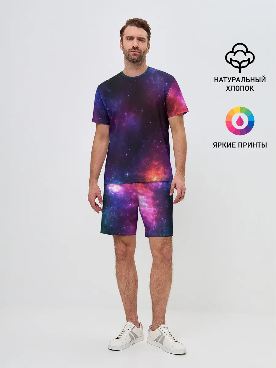 Мужской костюм с шортами / КОСМОС | SPACE