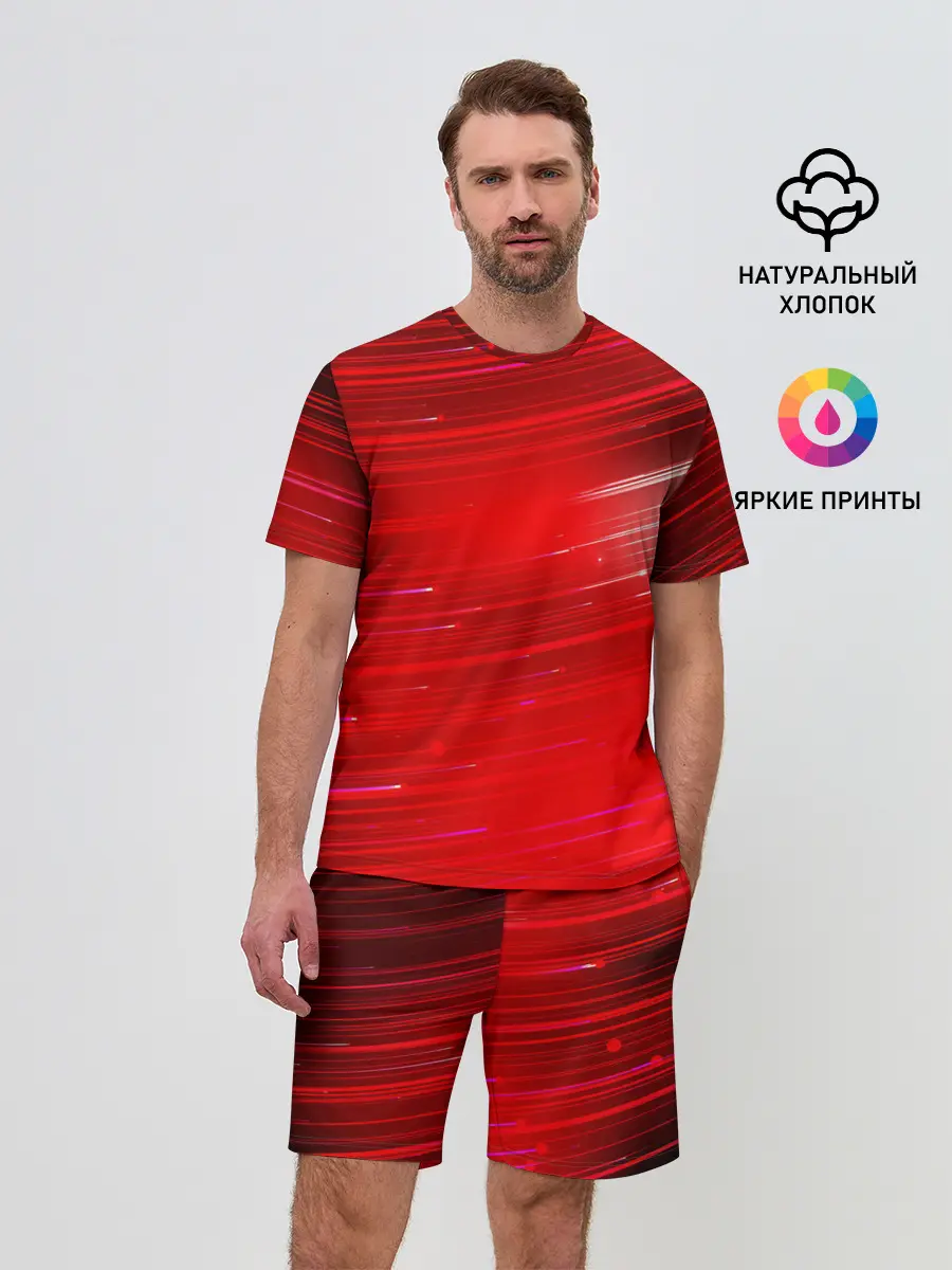 Мужской костюм с шортами / Красный свет