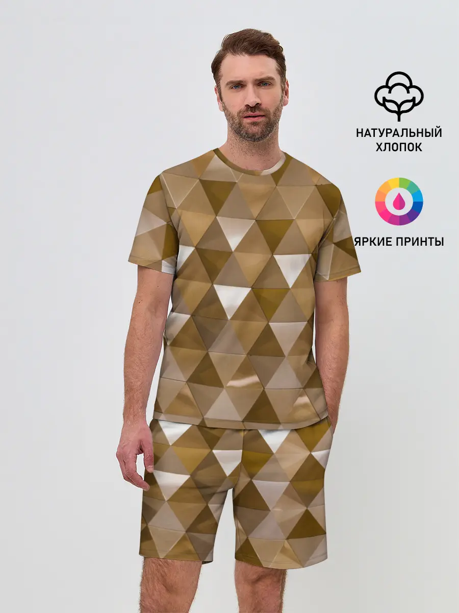 Мужской костюм с шортами / Кристализация