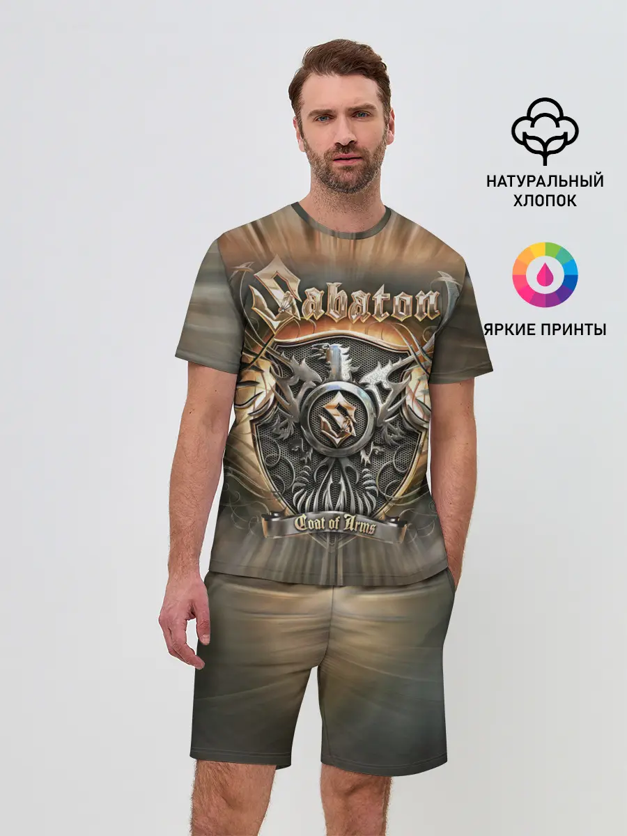 Мужской костюм с шортами / SABATON