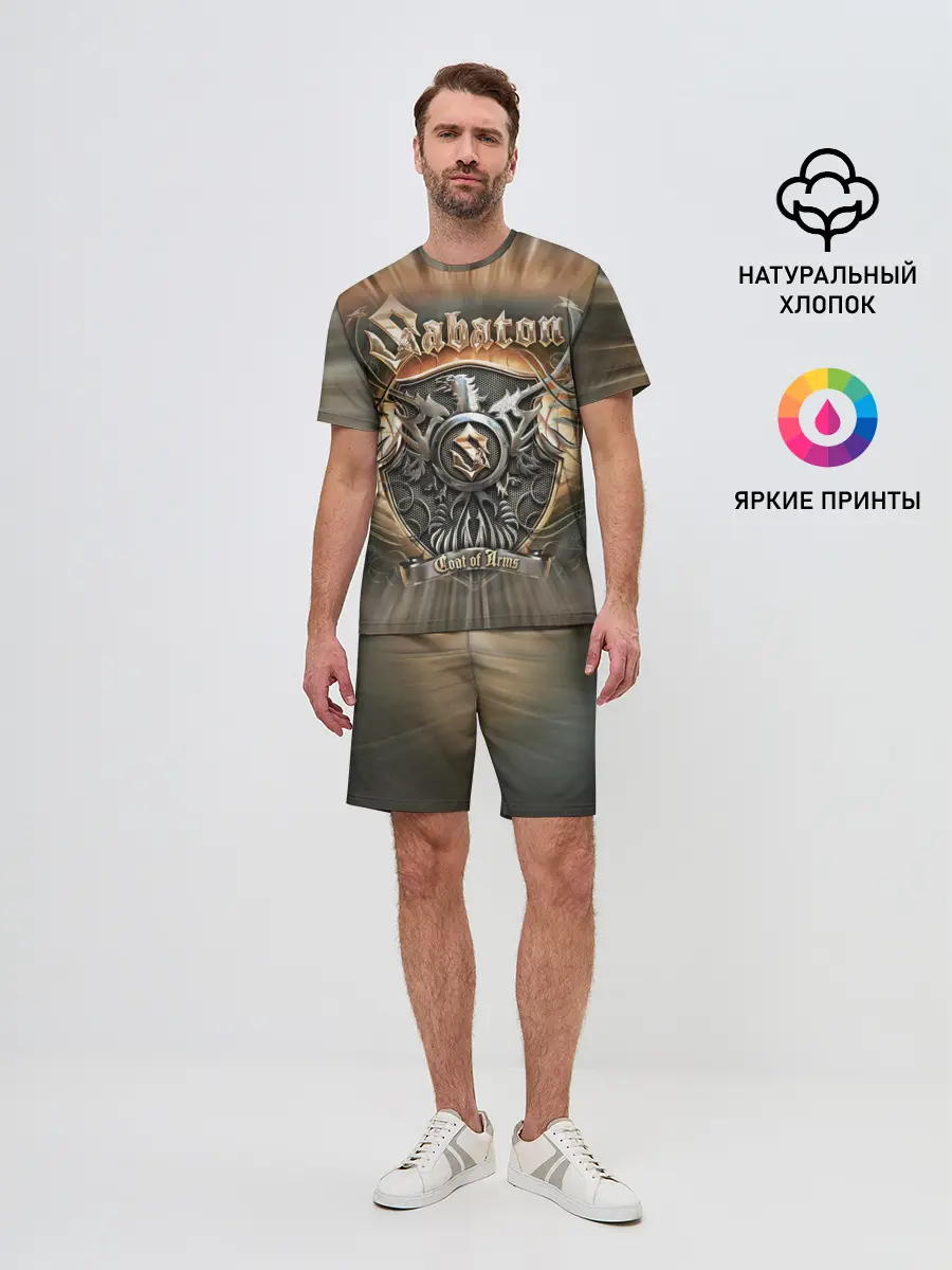 Мужской костюм с шортами / SABATON