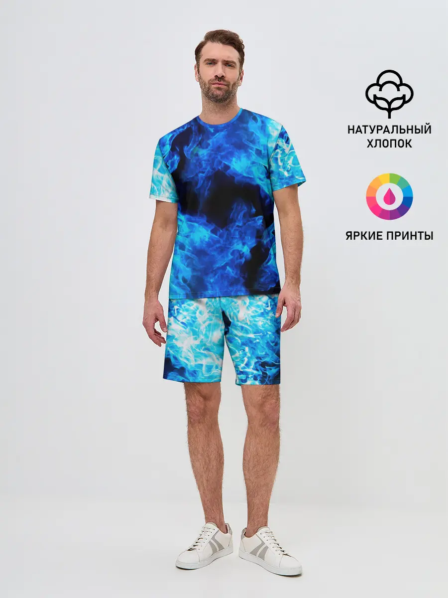 Мужской костюм с шортами / СИНИЙ ОГОНЬ | BLUE FIRE