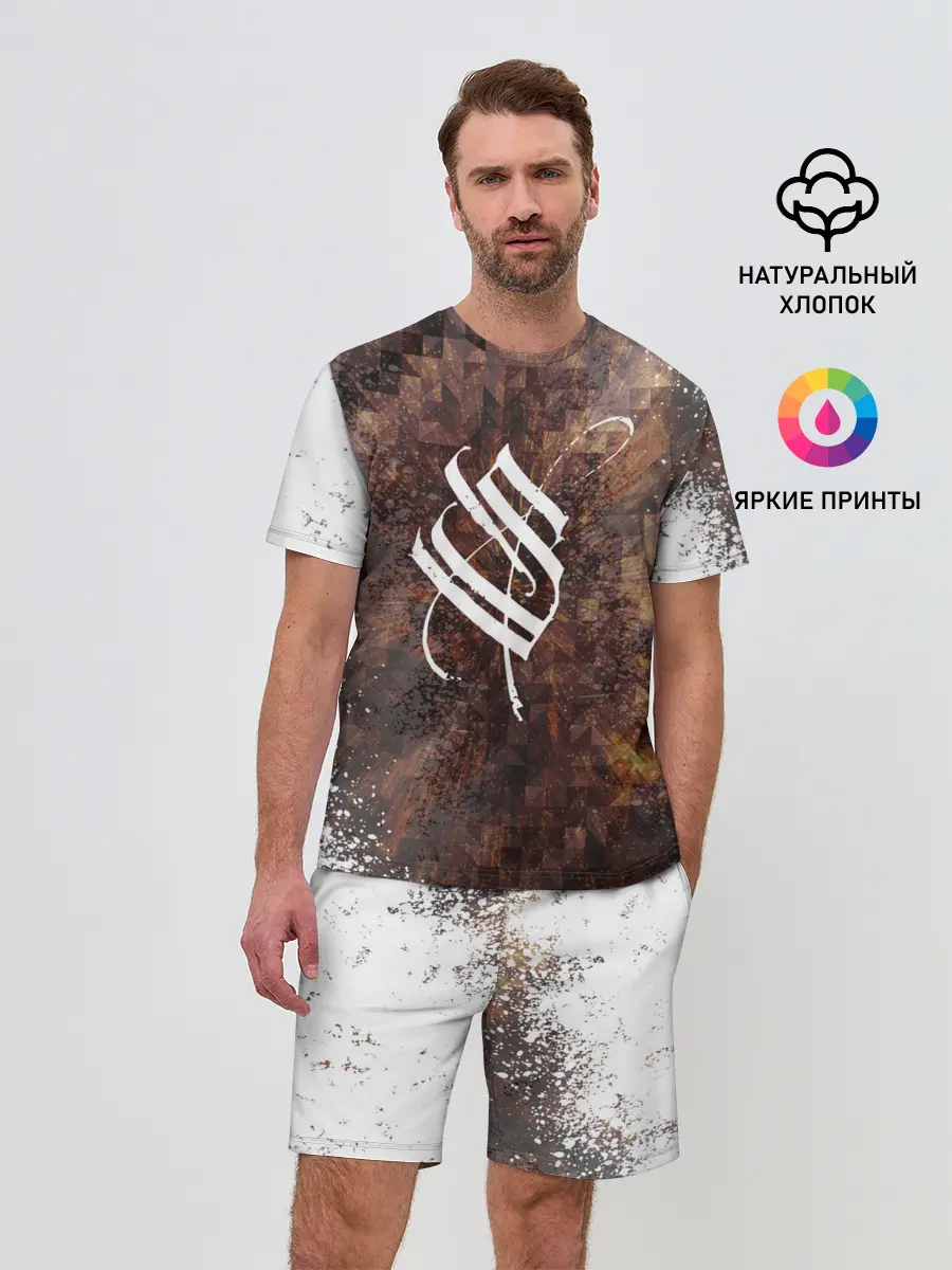 Мужской костюм с шортами / Stigmata | Стигмата