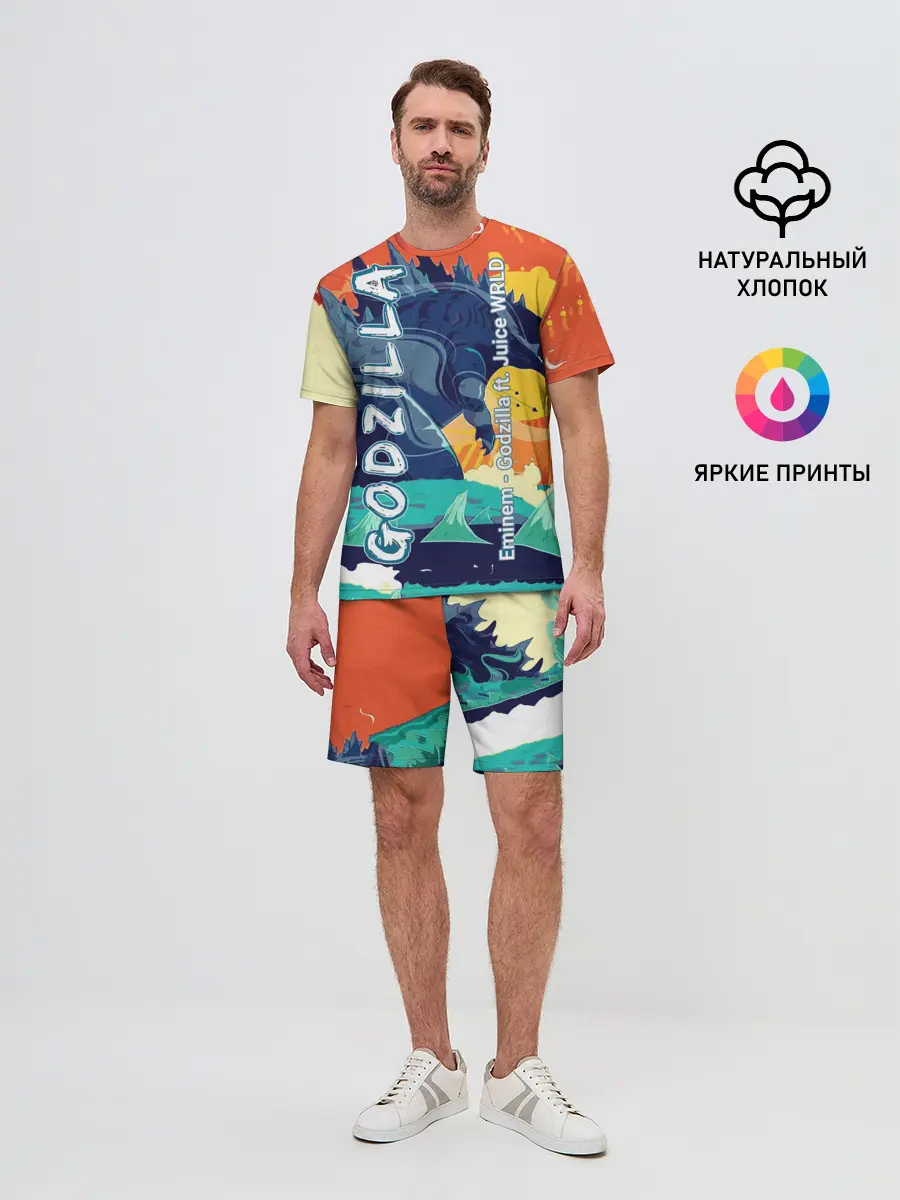 Мужской костюм с шортами / Eminem и Juice WRLD