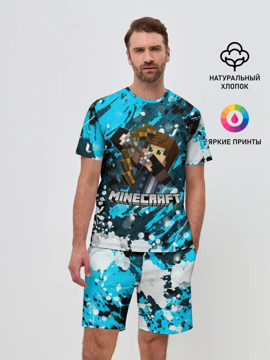 Мужской костюм с шортами / Minecraft / Майнкрафт