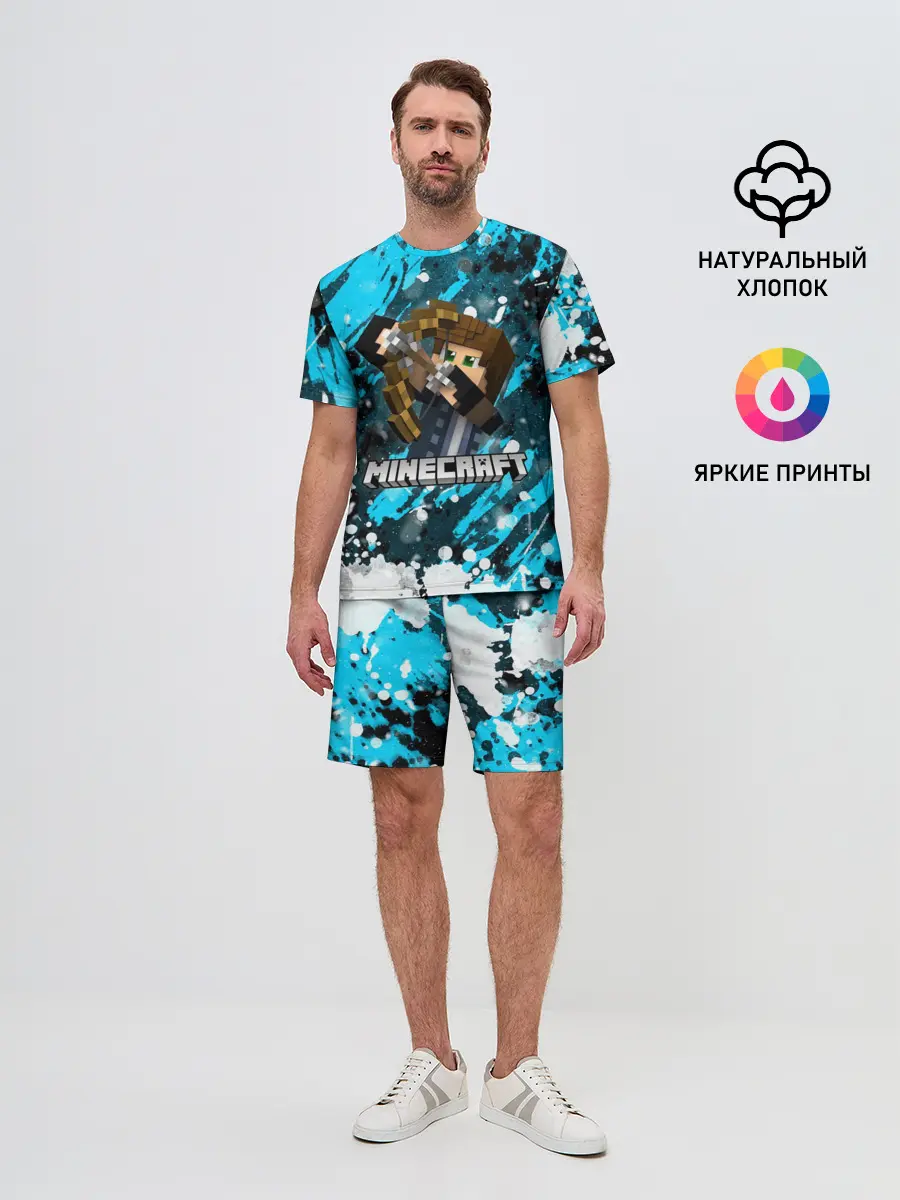 Мужской костюм с шортами / Minecraft / Майнкрафт