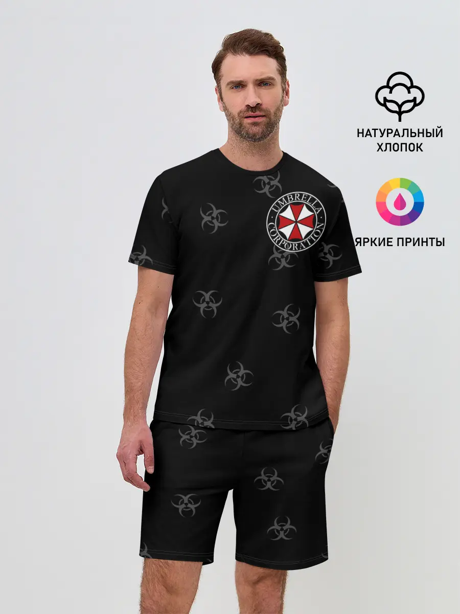 Мужской костюм с шортами / Umbrella Corp.