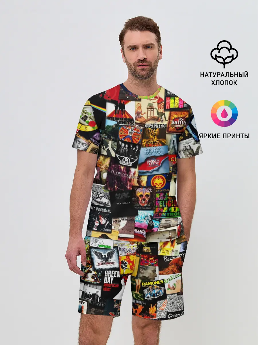 Мужской костюм с шортами / Альбомы лучших РОК групп