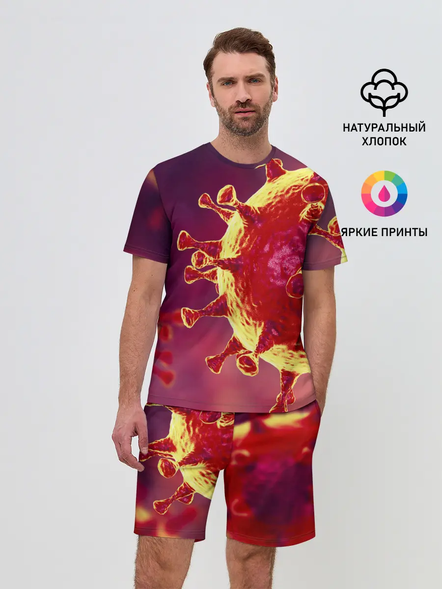 Мужской костюм с шортами / Коронавирус