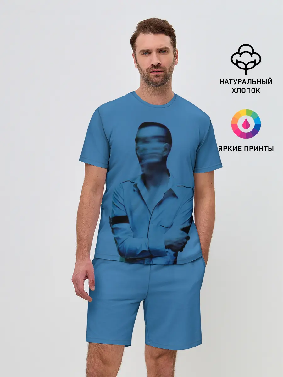 Мужской костюм с шортами / PALCEBO Sleeping with Ghosts