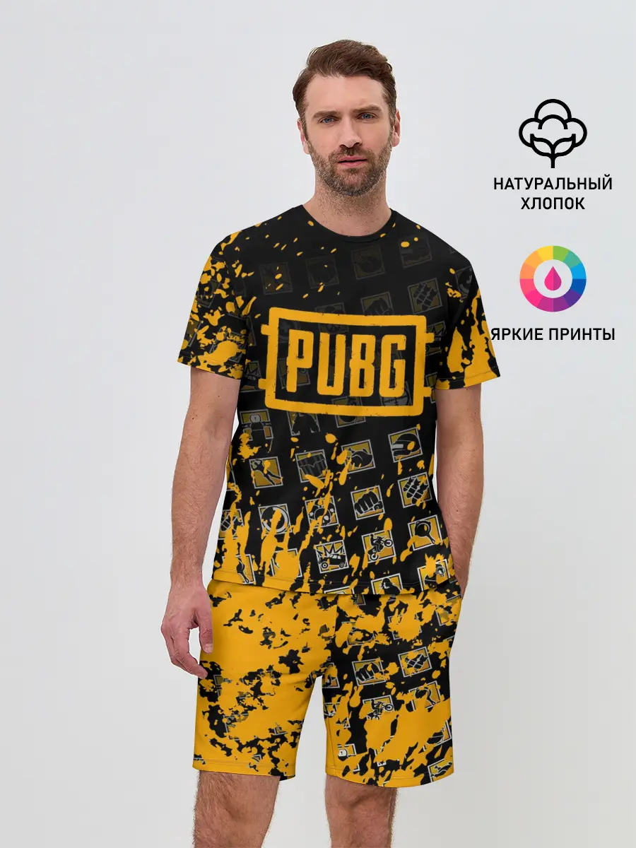 Мужской костюм с шортами / PUBG