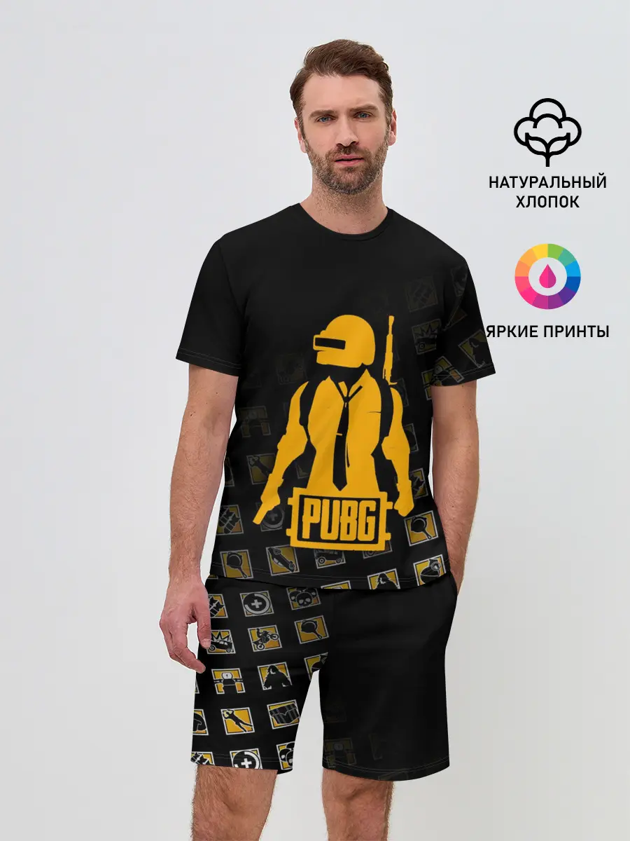 Мужской костюм с шортами / PUBG