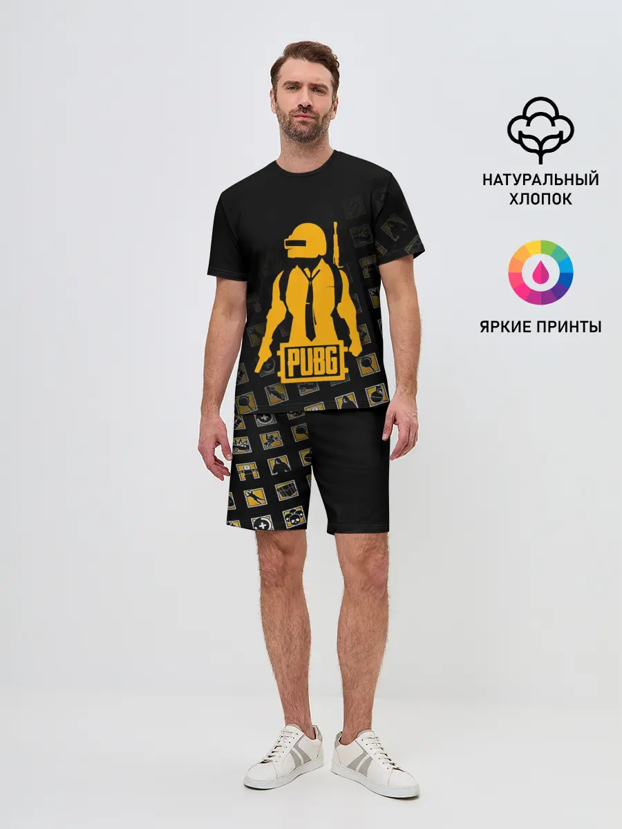 Мужской костюм с шортами / PUBG