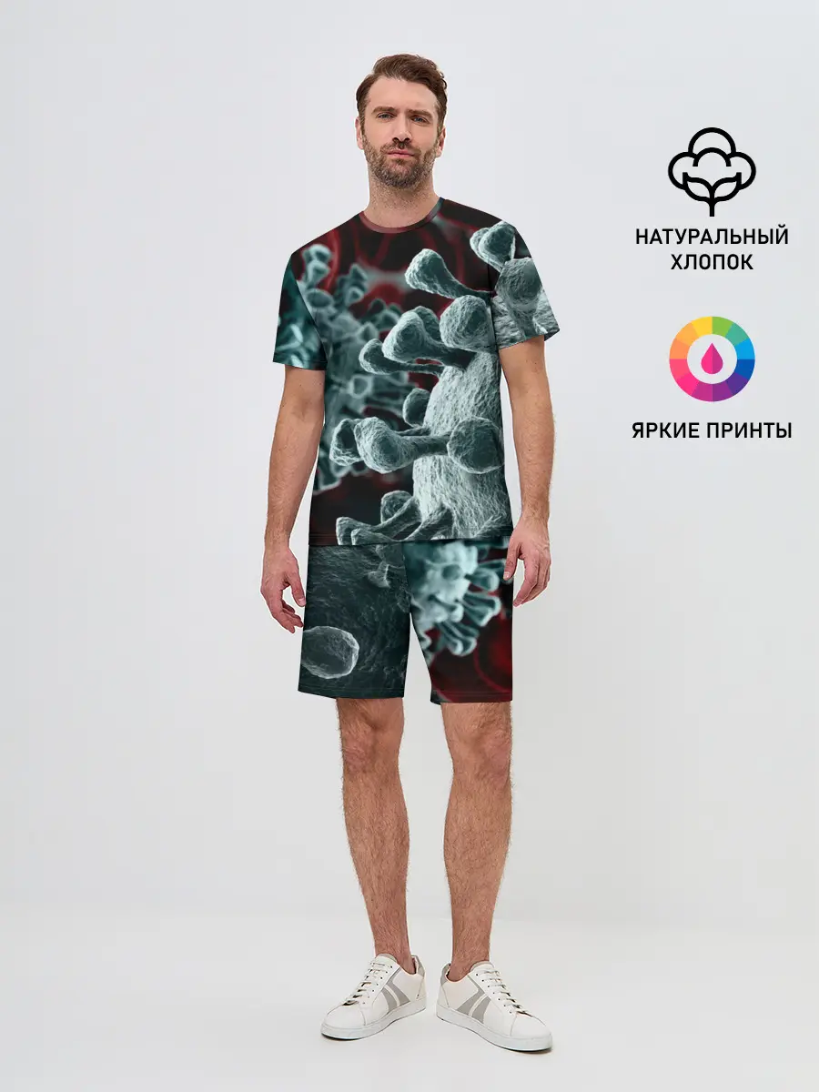 Мужской костюм с шортами / Коронавирус