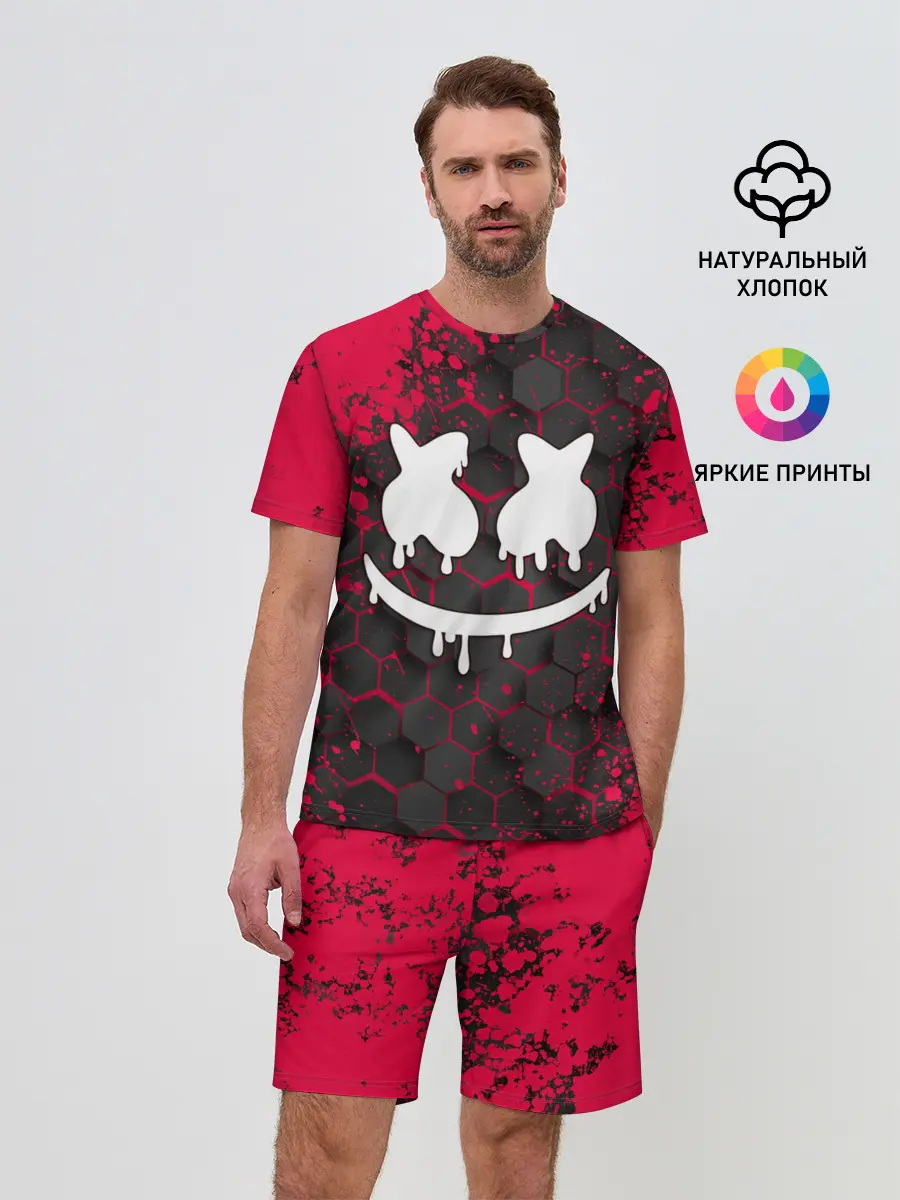 Мужской костюм с шортами / Marshmello