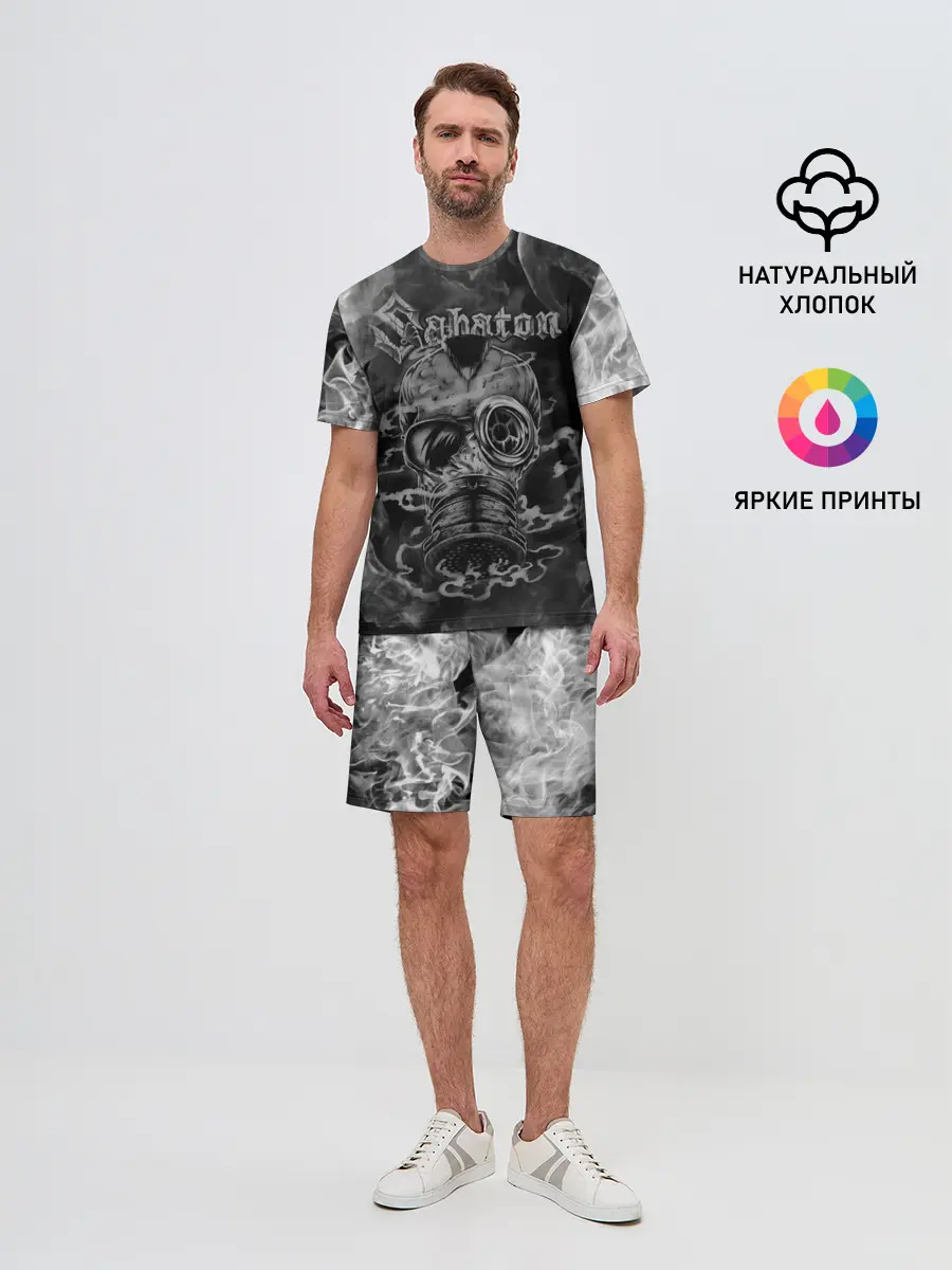 Мужской костюм с шортами / SABATON