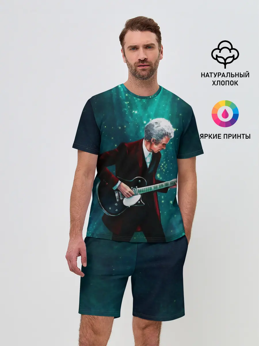 Мужской костюм с шортами / РОК