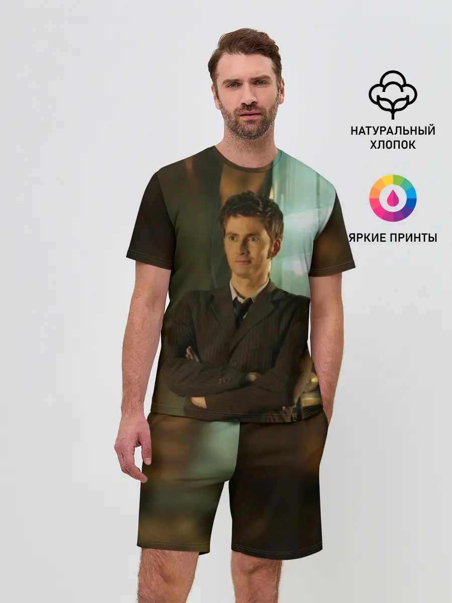 Мужской костюм с шортами / ЛЮБИМЫЙ ДОКТОР