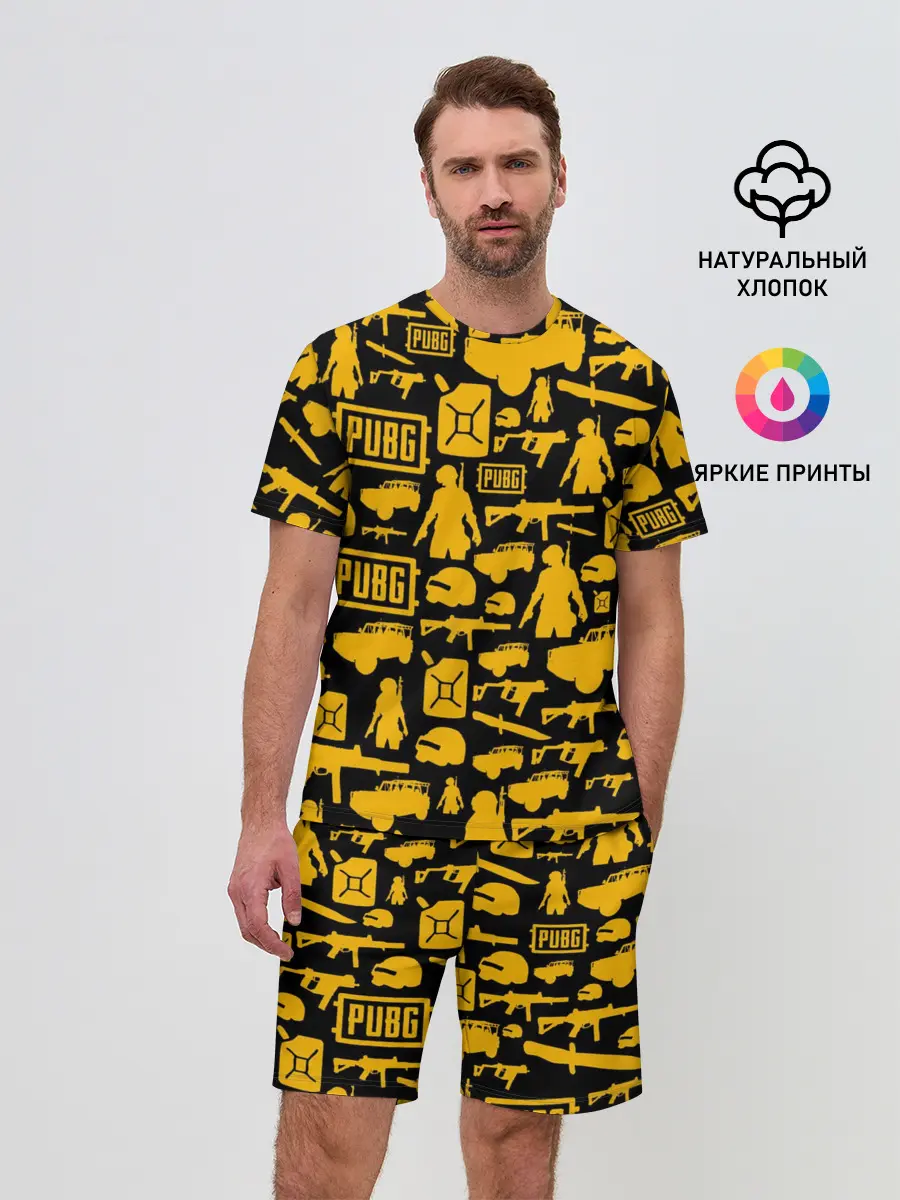 Мужской костюм с шортами / PUBG