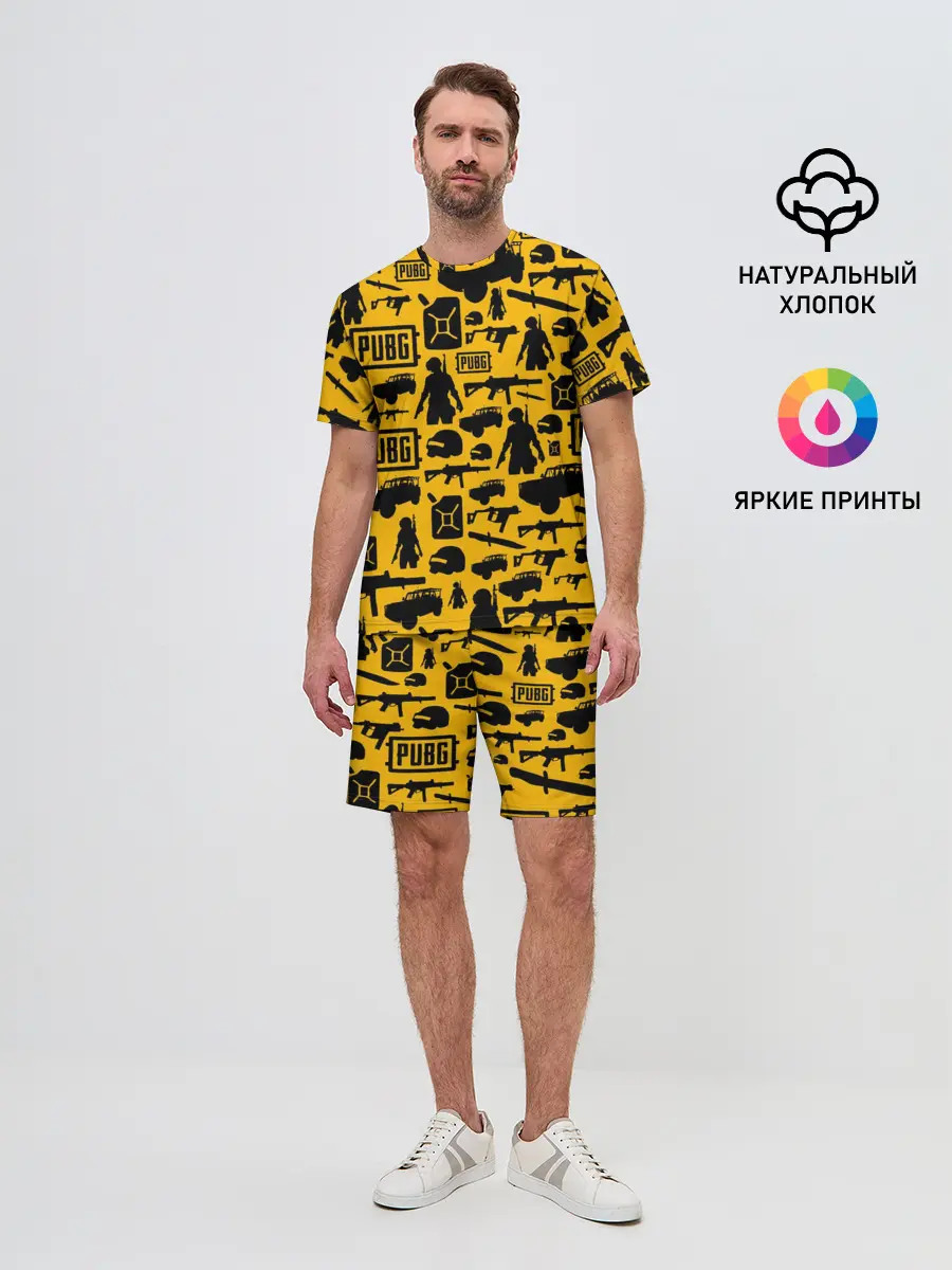 Мужской костюм с шортами / PUBG
