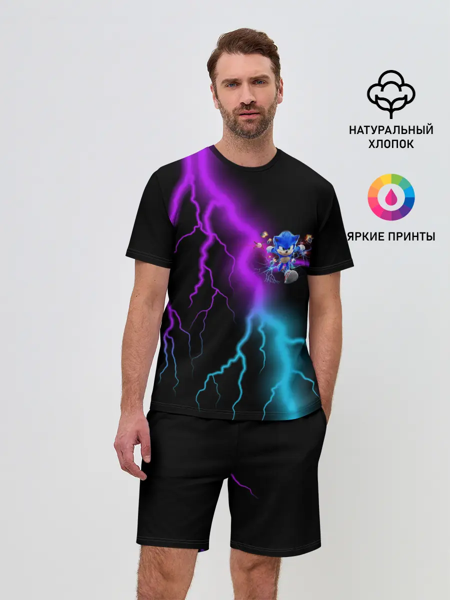 Мужской костюм с шортами / SONIC