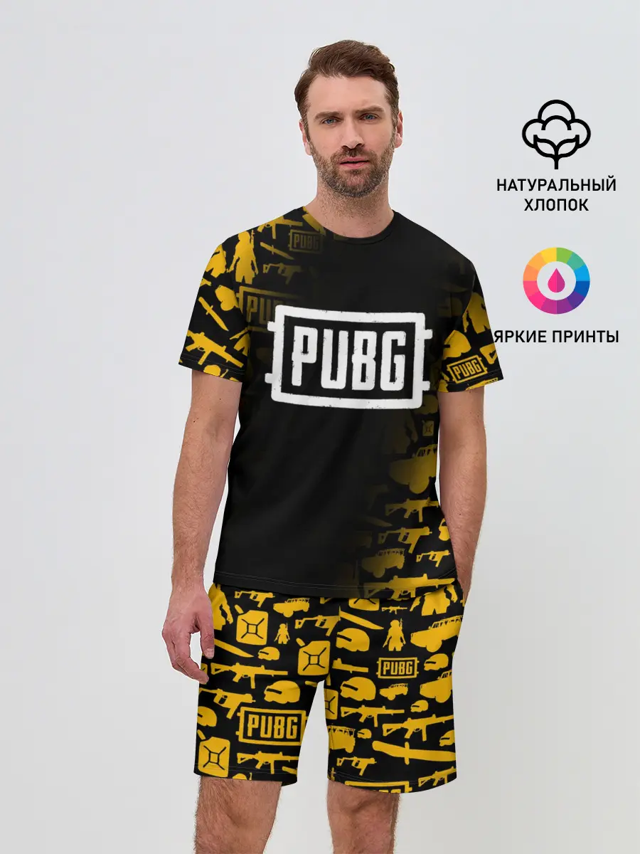 Мужской костюм с шортами / PUBG